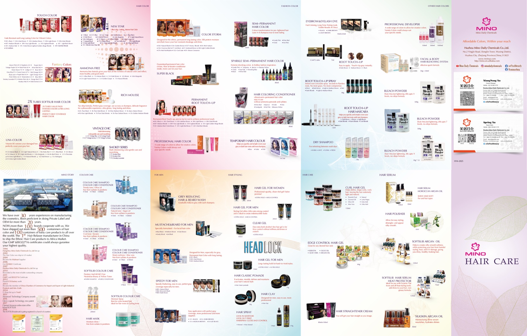 Hair color catalog reference